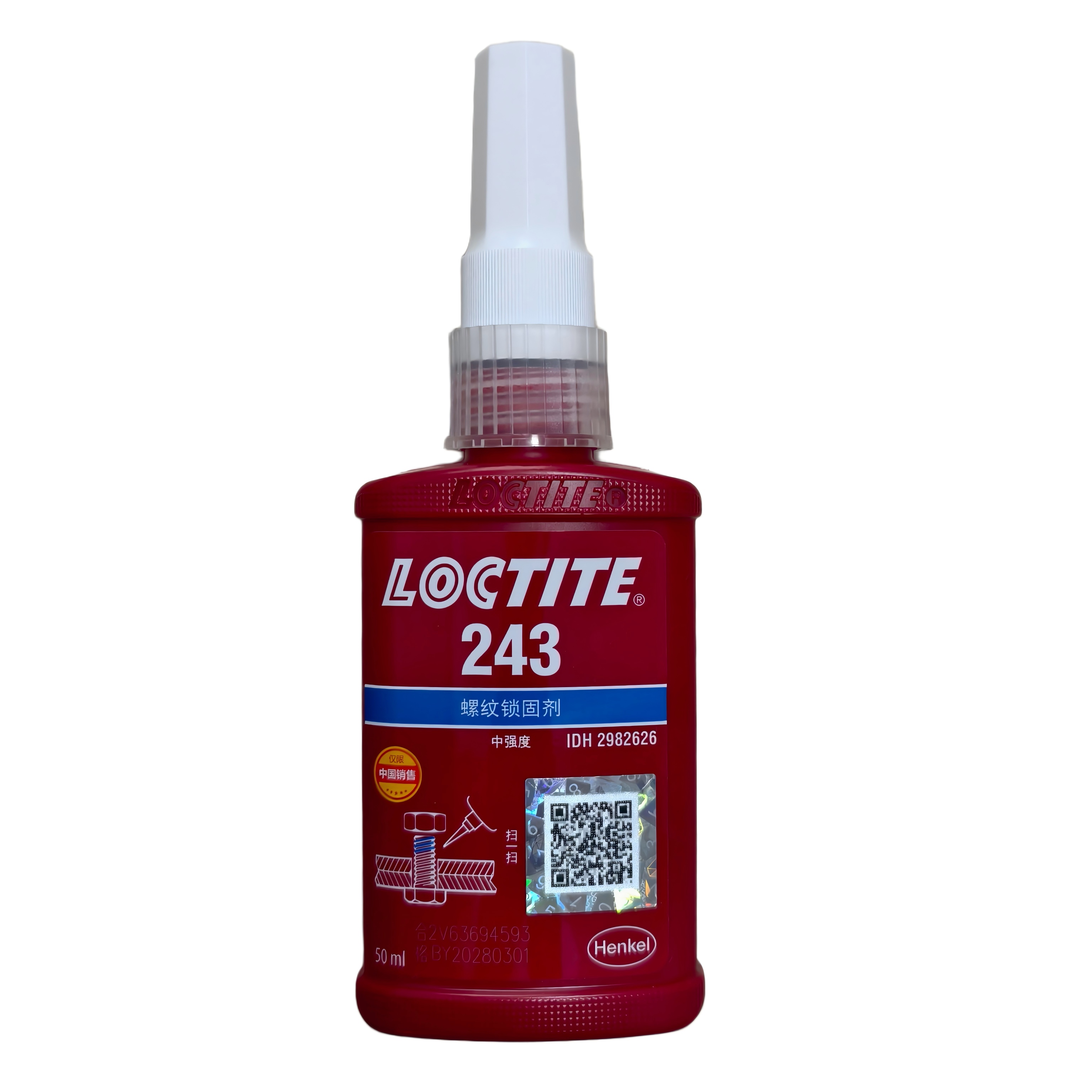 LOCTITE 243 乐泰螺纹锁固剂